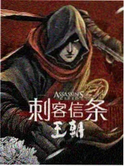 推理长篇第七号档案室剧照